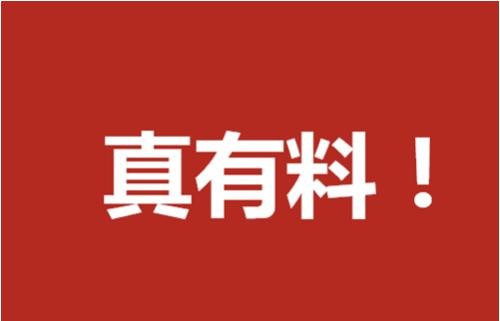 想成為油煙凈化器的經(jīng)銷(xiāo)商該注意哪些方面的問(wèn)題？
